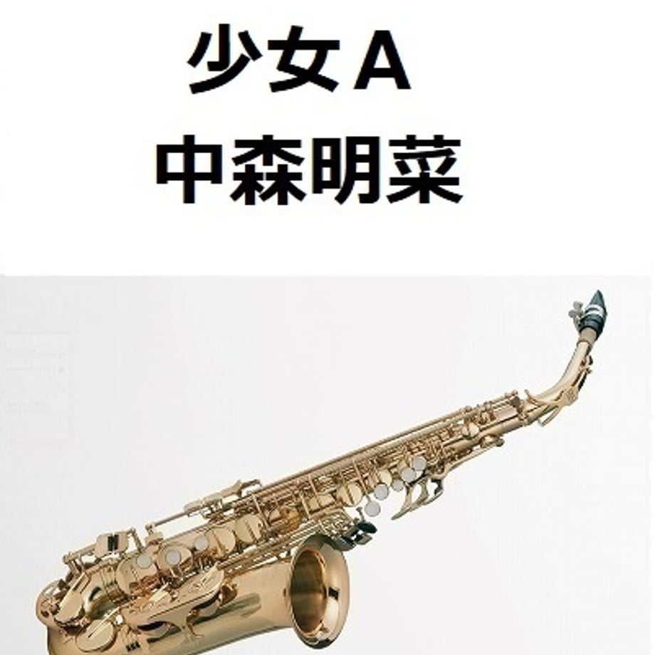 68147a2a7b8f037ad86917a5