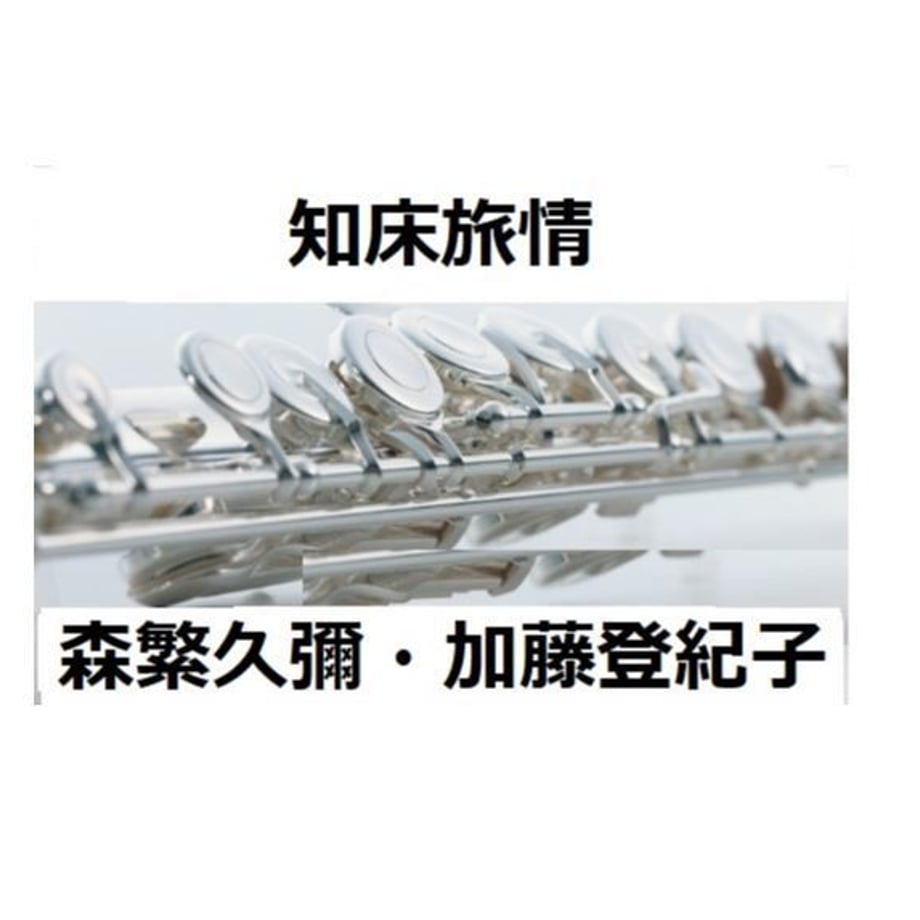 5bfcfe5627b44e1309000372