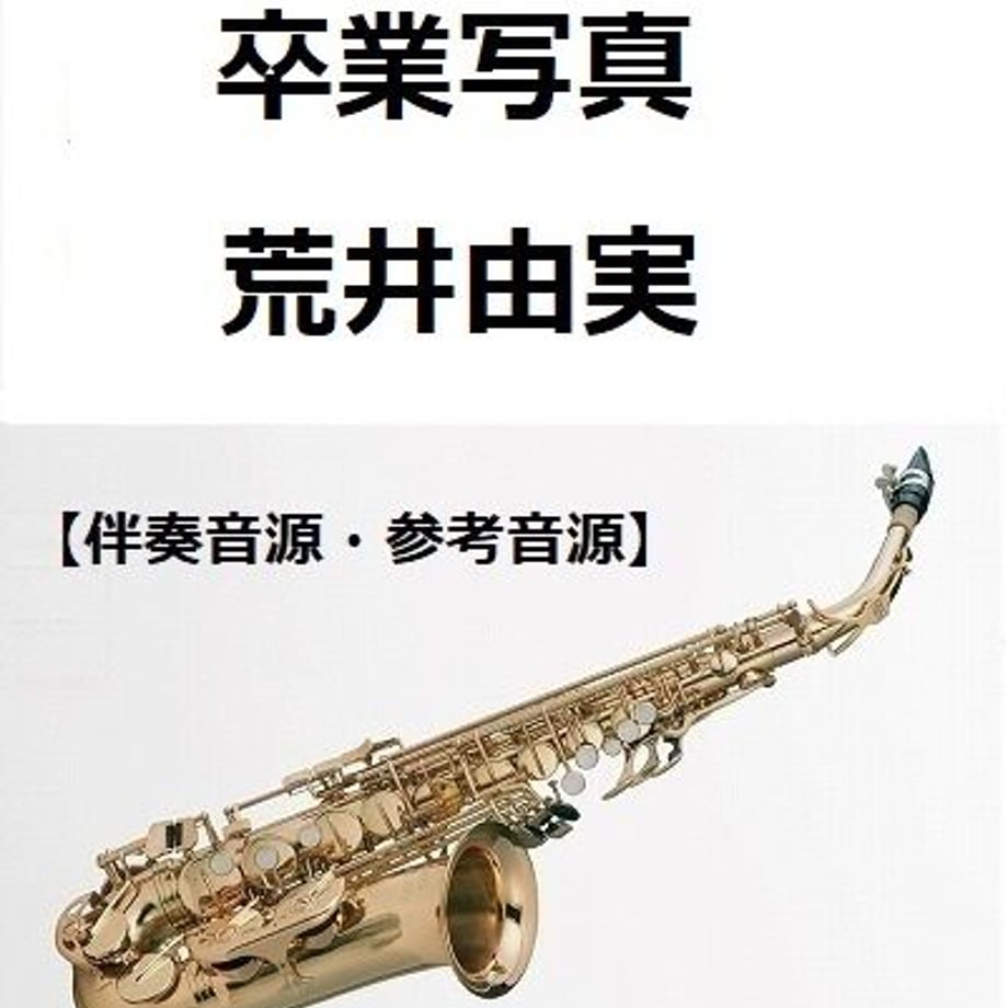 63e5169ae2f3b6300b3efaaa