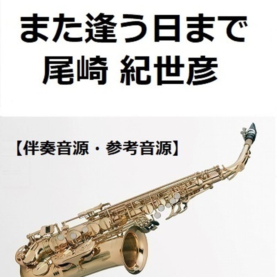 65571fec45021c01fd554e30