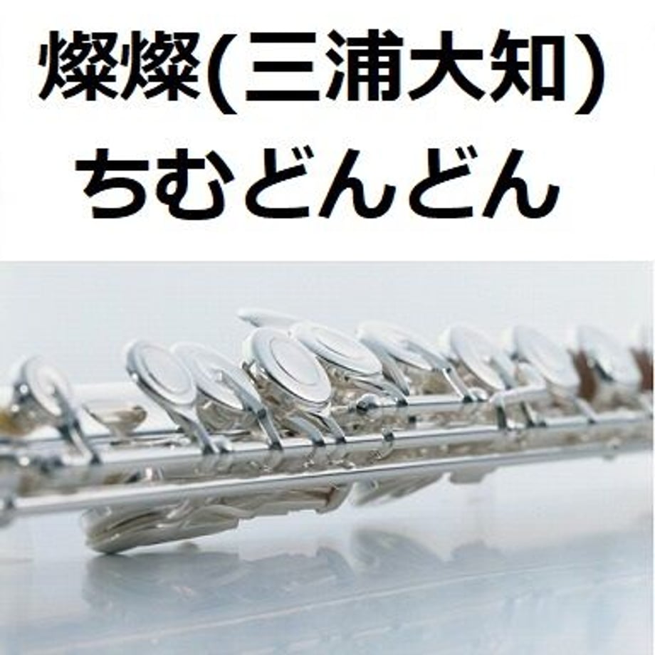 6284e141404e914d094e2942