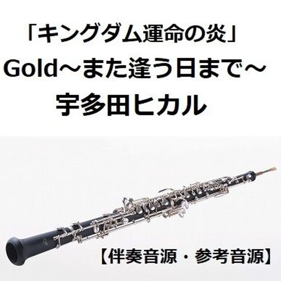 64ef5de5874c89002e24ba90