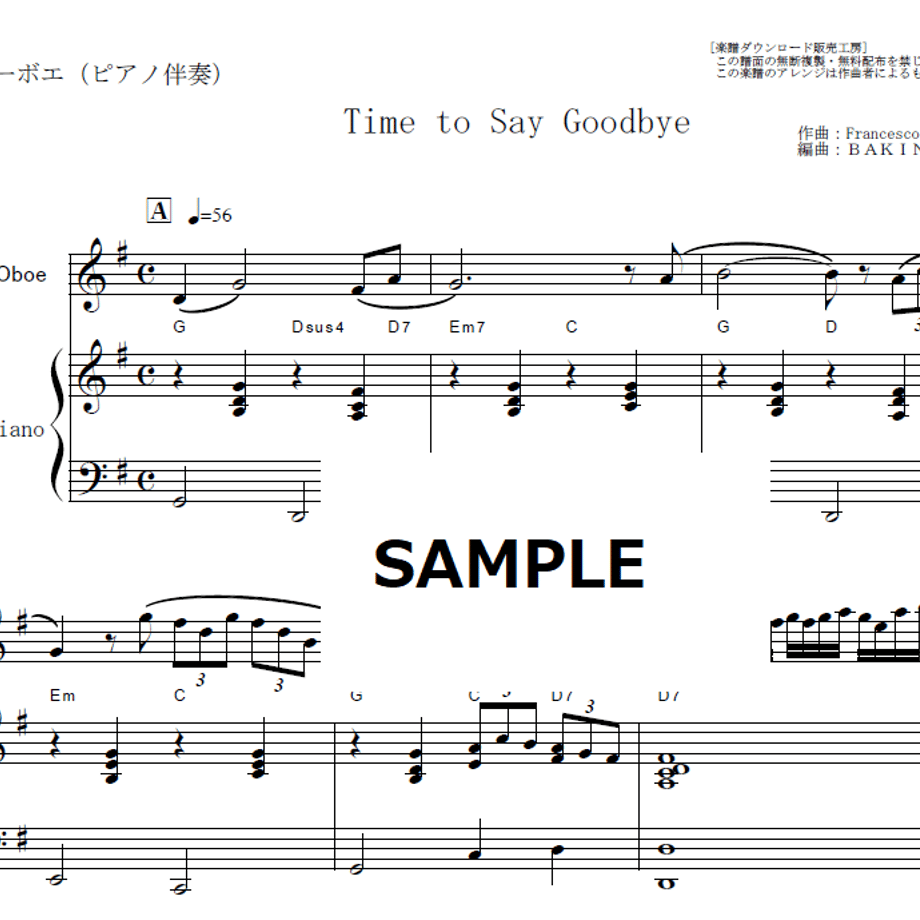 69e7401db354bfc27db5c50b