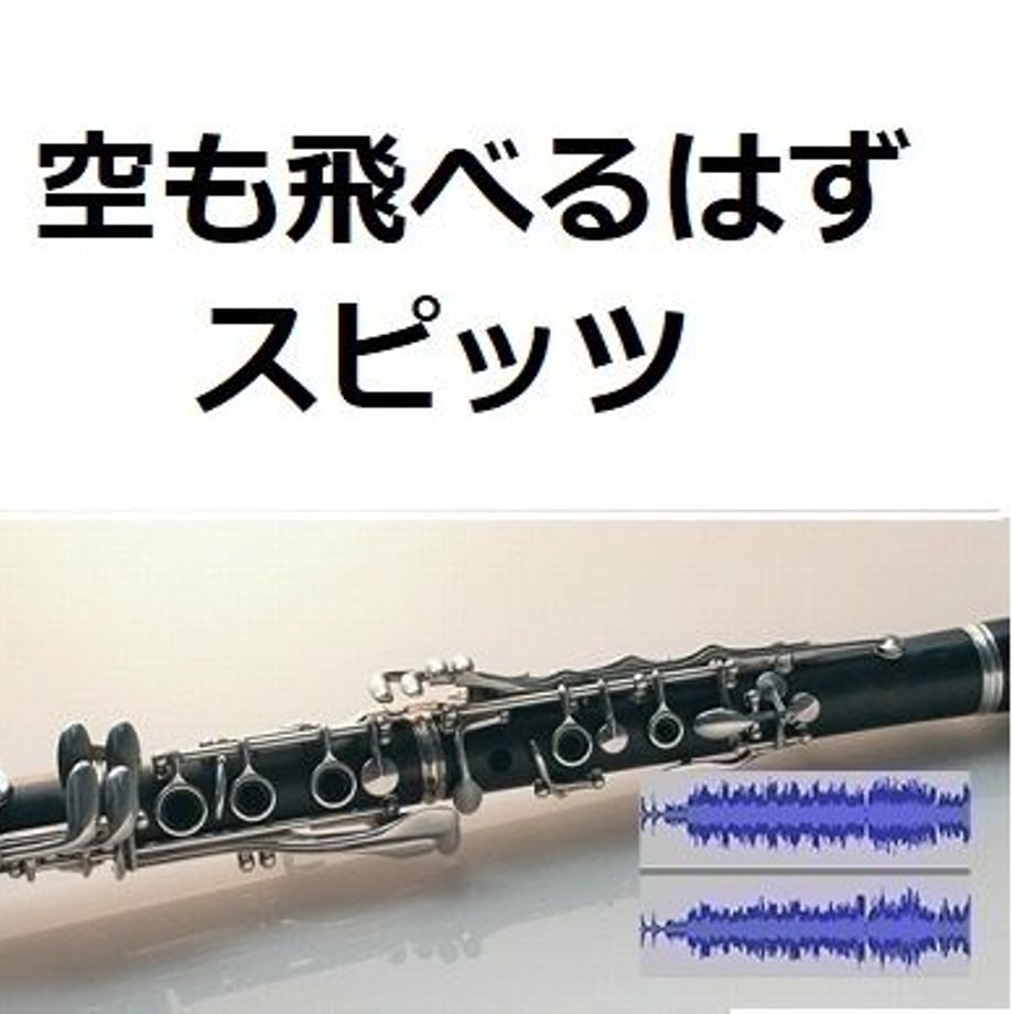 5e2f048d94cf7b5ea5a43952