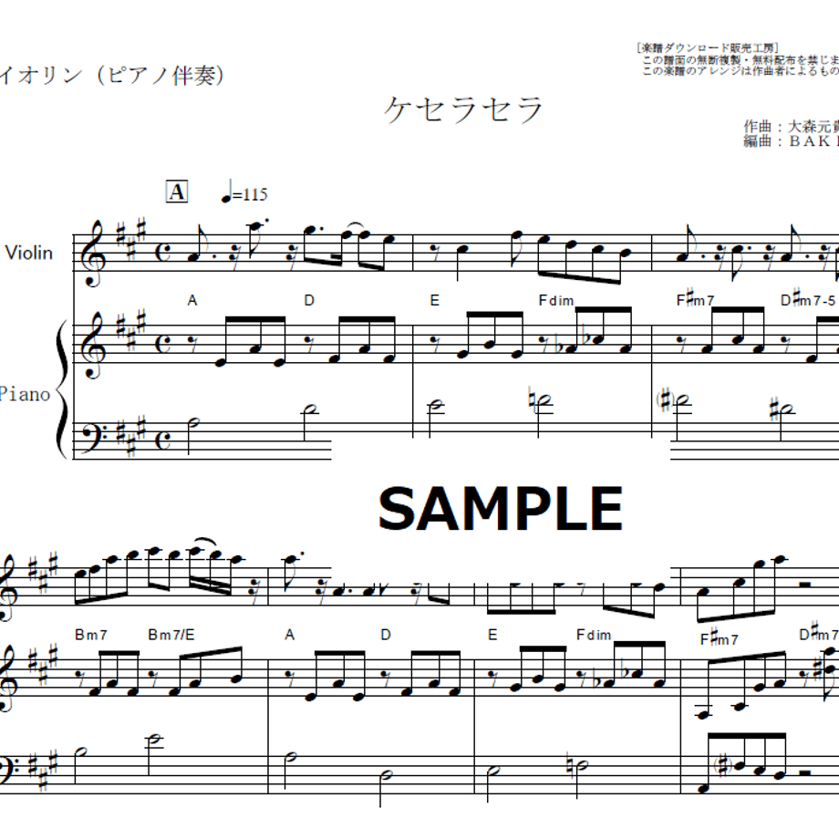 691f2b2979443d06c7336d3b