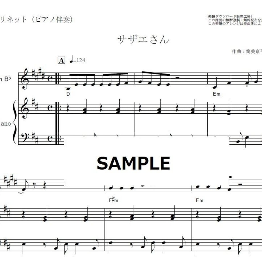 5d5fc80766d86c25e0905c37