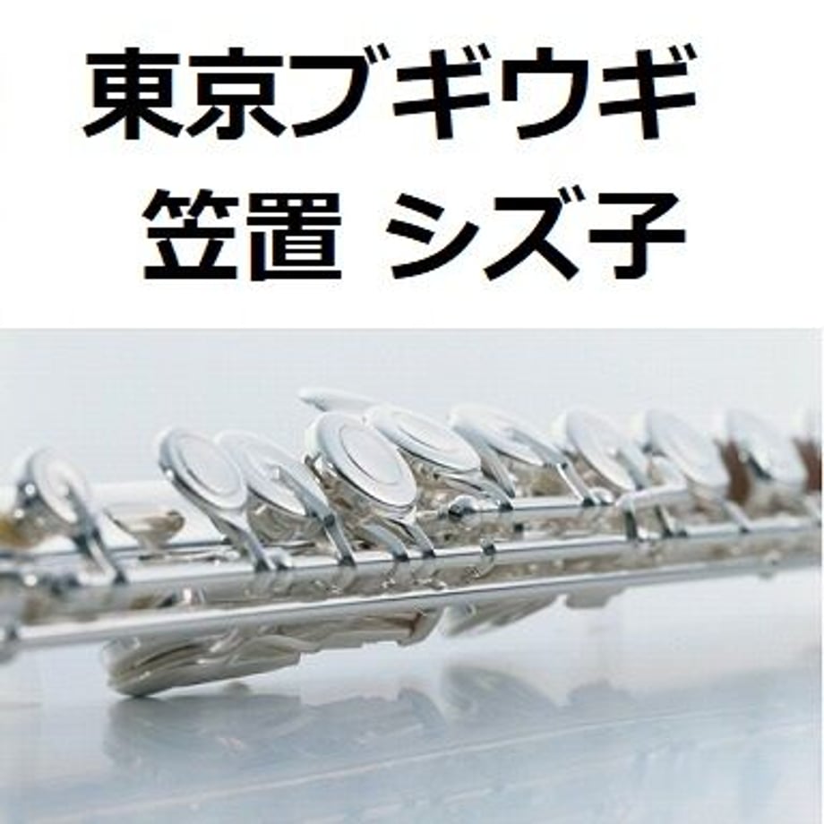 63900e9e688c4430662ae373