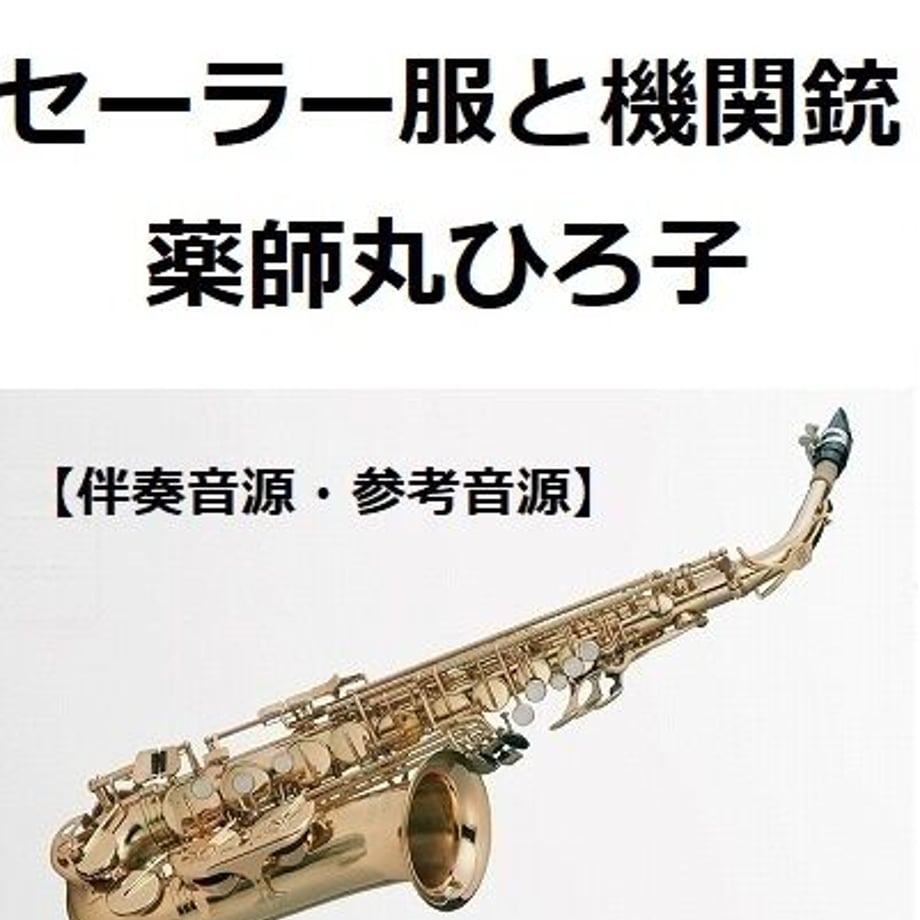 6489994d1d3bd9003218aaa1