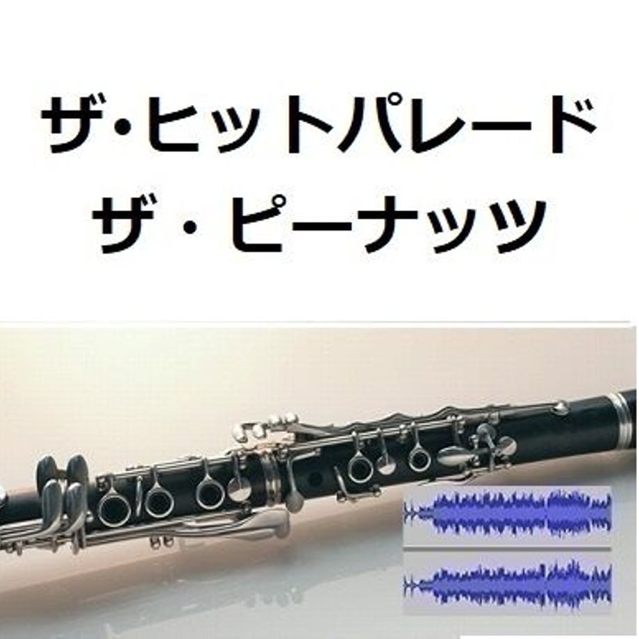 5f5220d937b0bc317a50b510