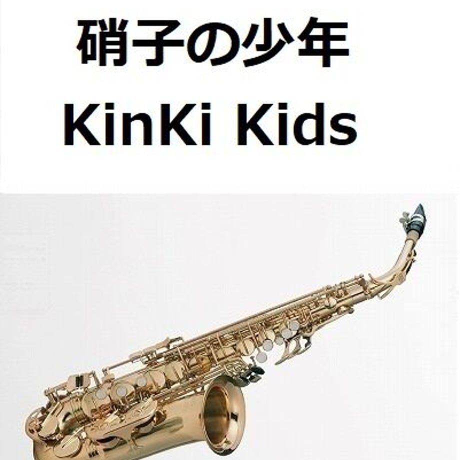63e1c8a2d19123398327eaef