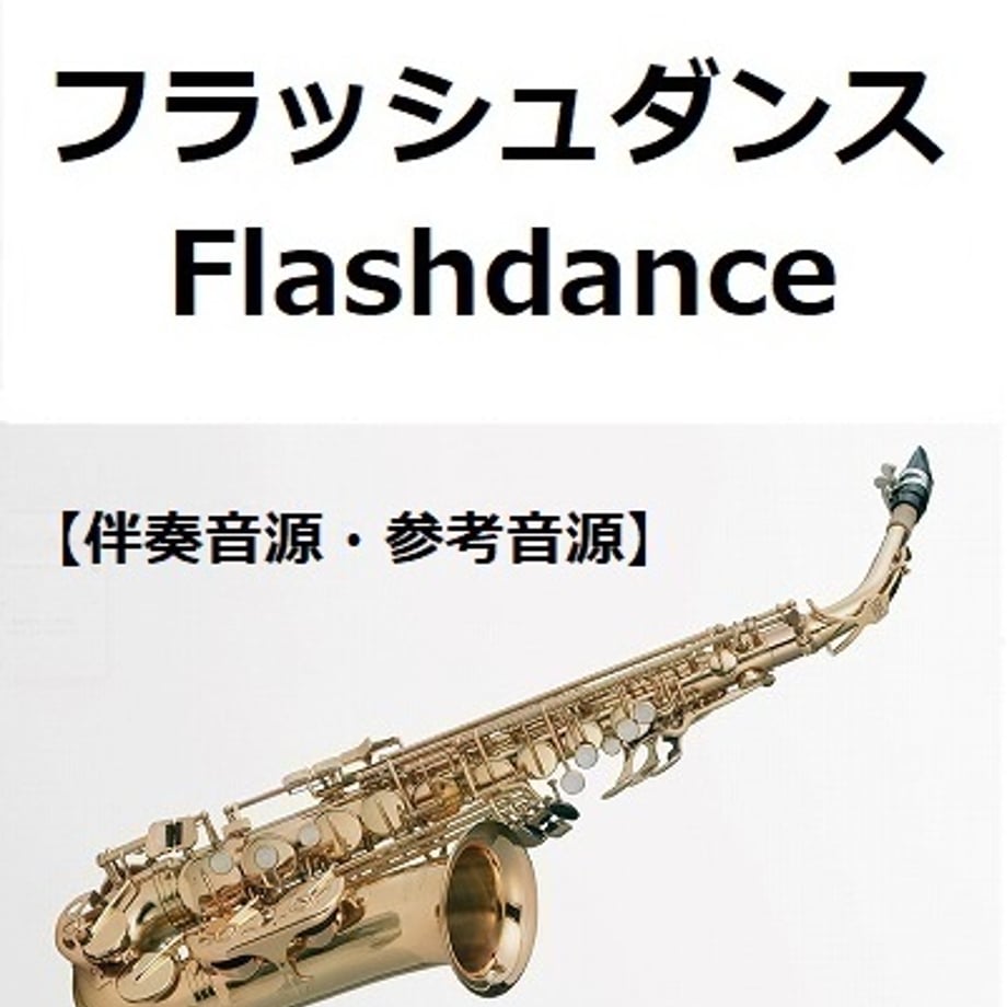 673707cb87114601f3ca1590