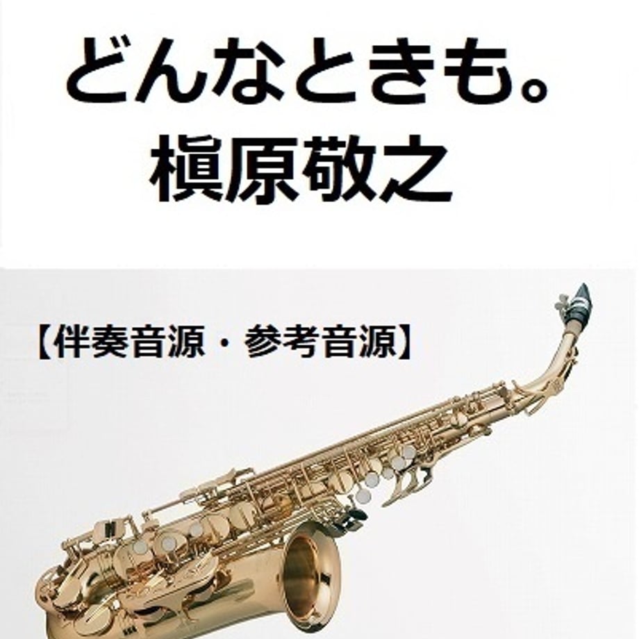 6629f95a044f890274a701f1