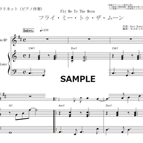 【クラリネット楽譜】フライ・ミー・トゥ・ザ・ムーン[Fly Me To The Moon]（クラリネット・ピアノ伴奏）