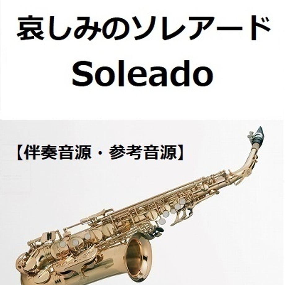 65815e8784ab9a02a429e43e