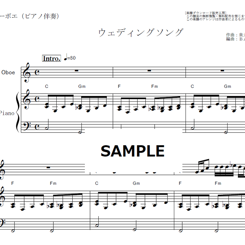 オーボエ 管楽器 関係 楽譜 スコア 輸入楽譜 20冊セットまとめ売り 大量 オーボエ 管楽器 関係 楽譜 スコア 輸入楽譜 20冊セットまとめ