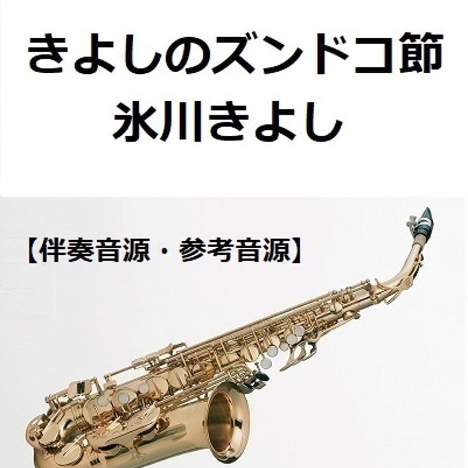 66dea387b776cf0956d66307