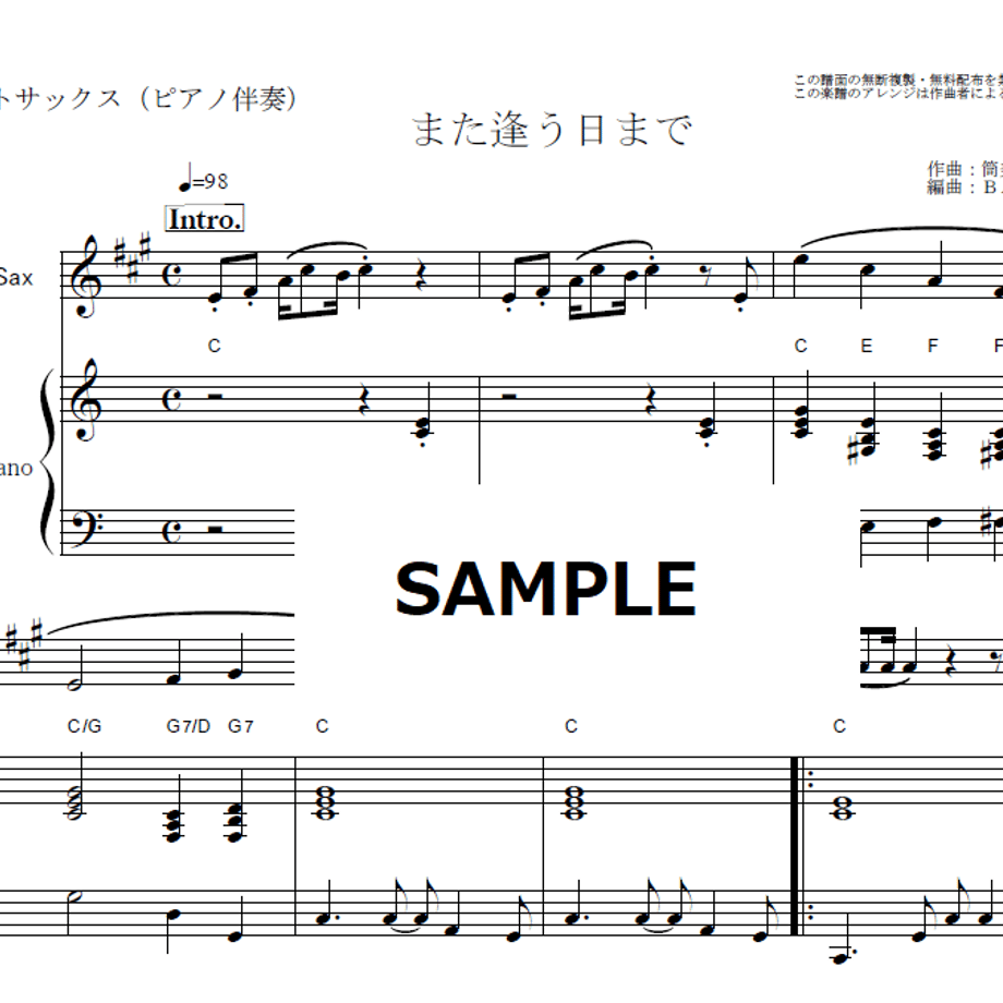 65571f912d34960a33f32e6e