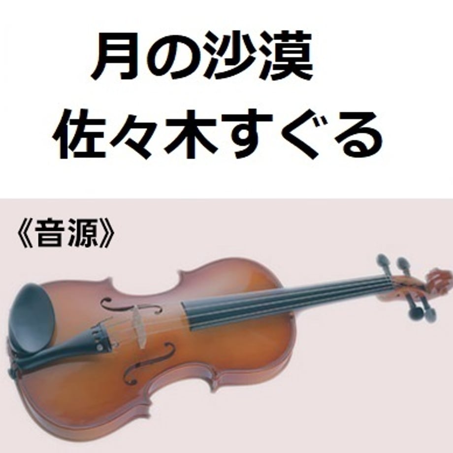 6a3362eb4c3d4e1fd10290a2