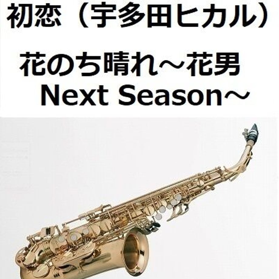 645decc8a932bf003144c2fa