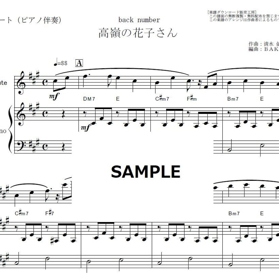 5ffbf22cb00aa37caa2d468e