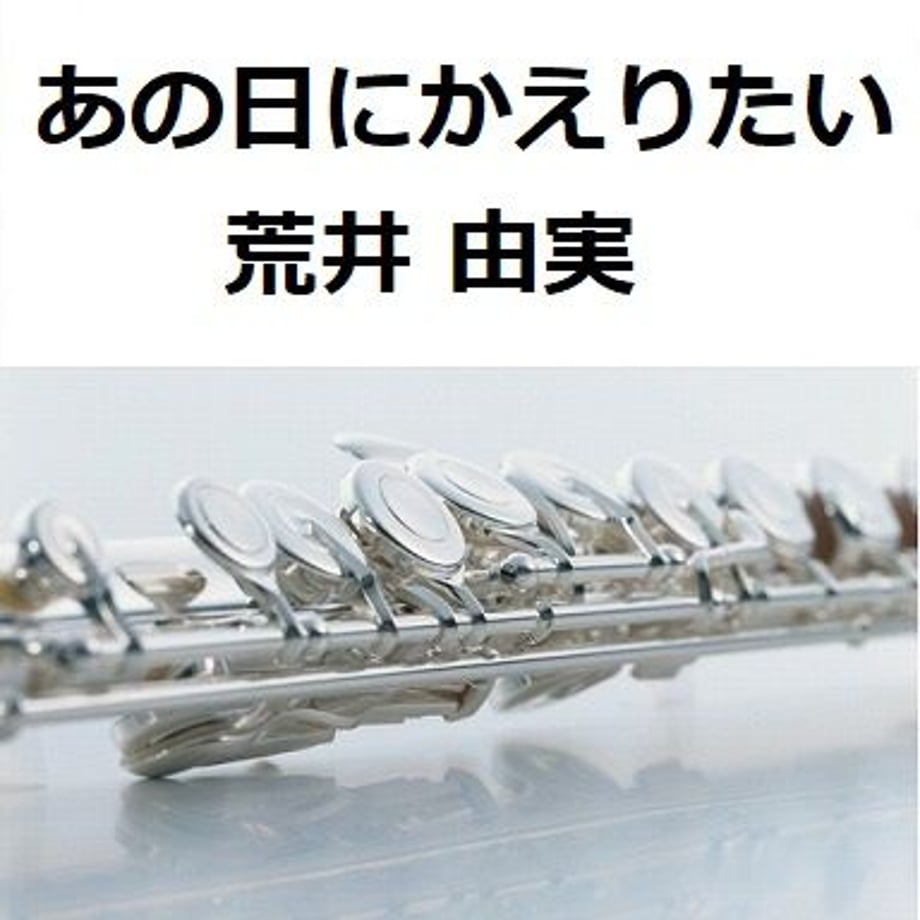 5e23195b68d16307b89fcf5d