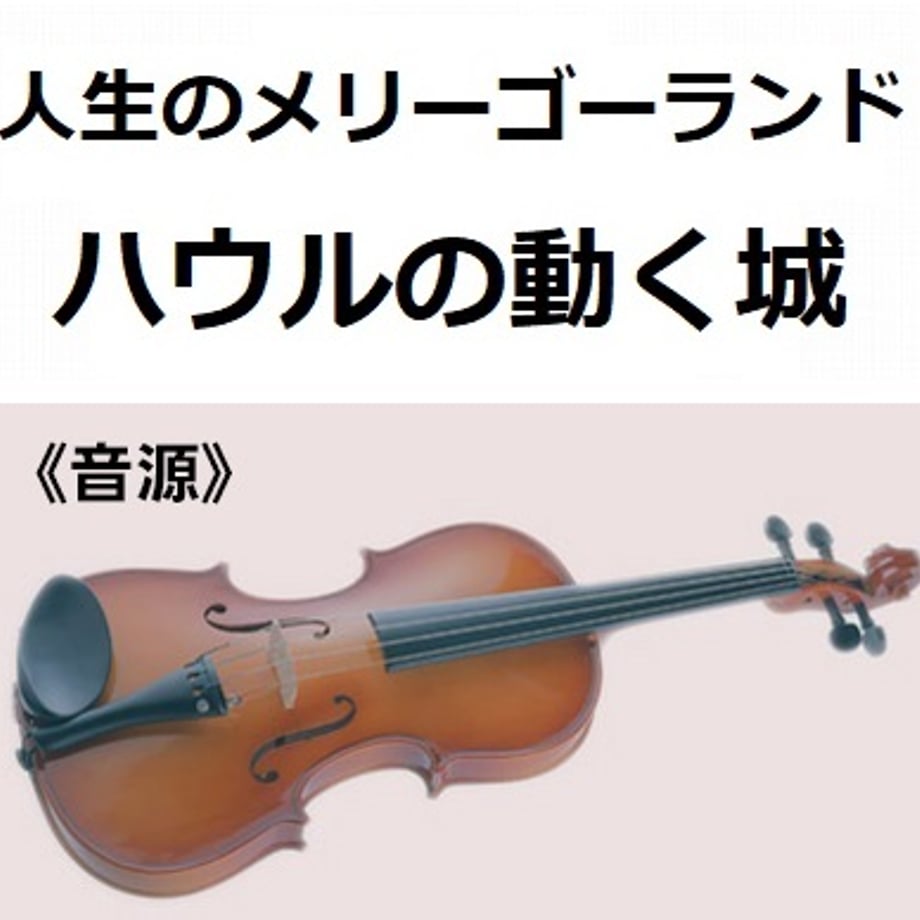 68dcca203e22b31214e43bf4