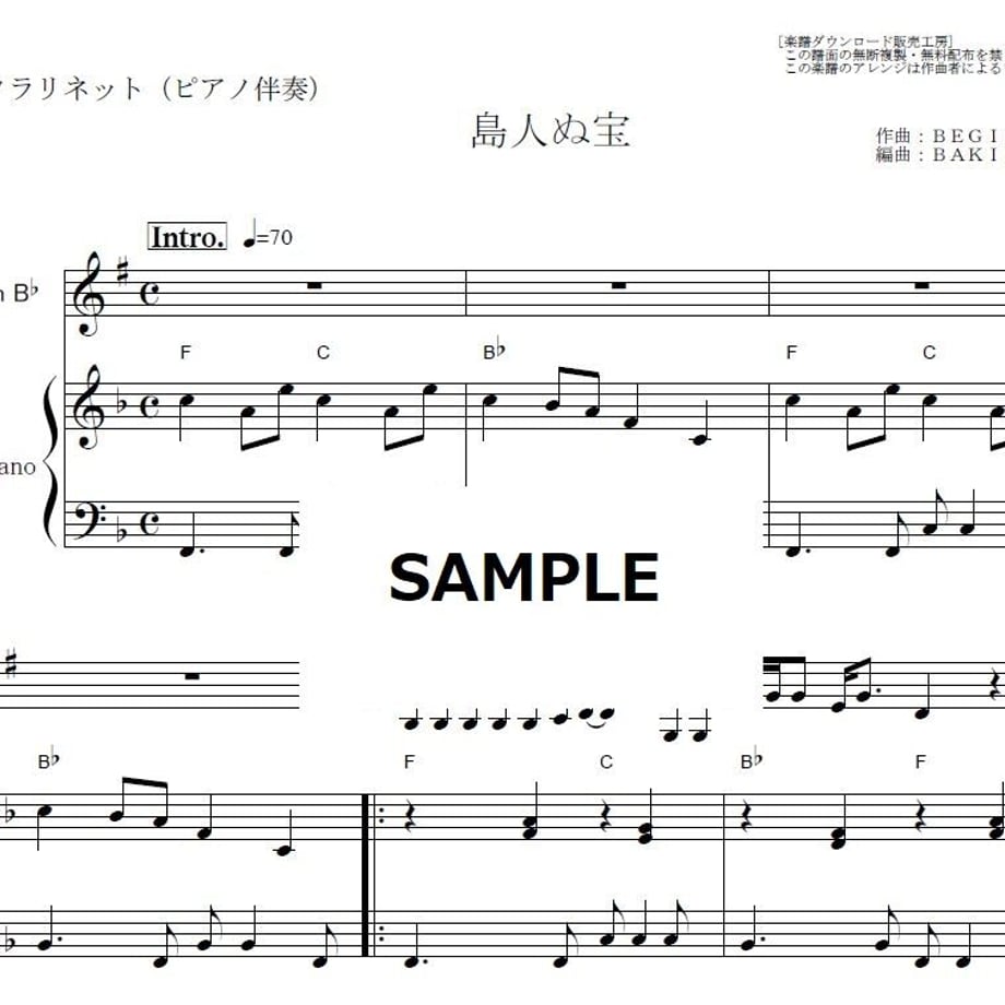 611500e046e30e1b244e59d7