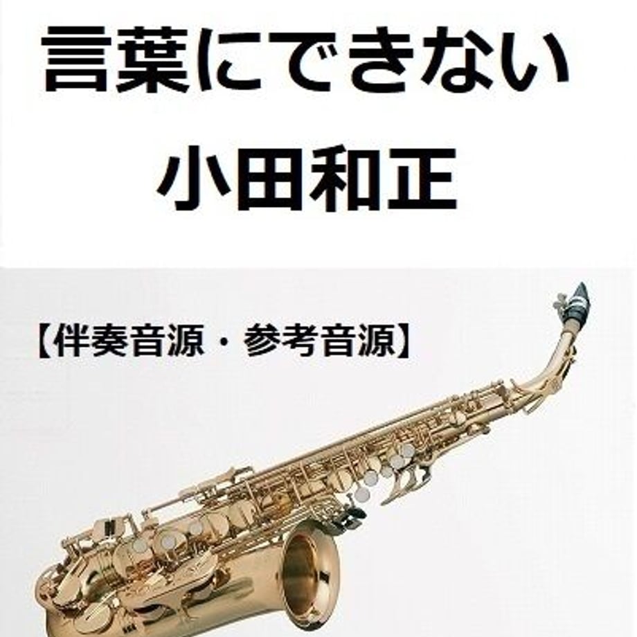 6446197b356af7002f1fc478