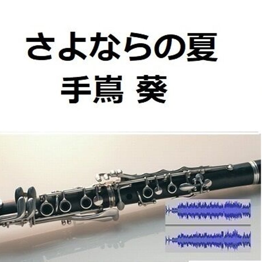 6000329bf0b10817b4310141