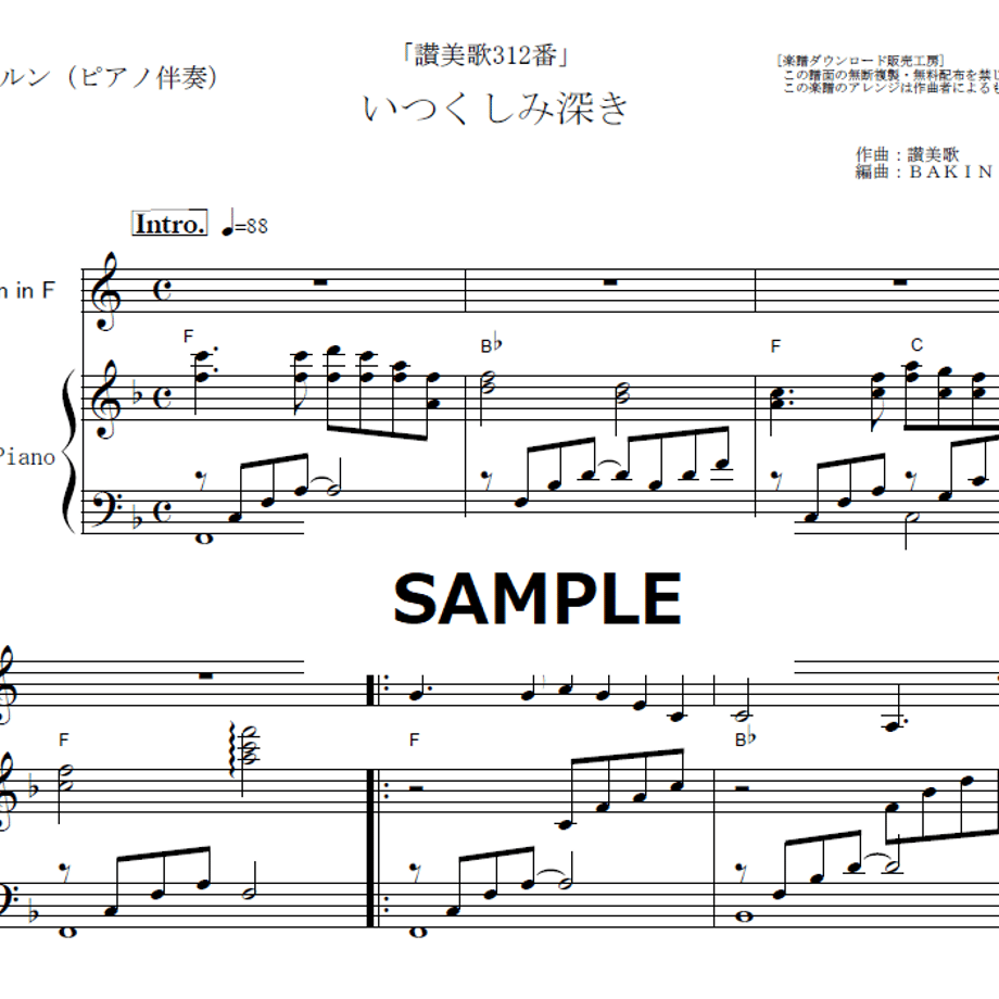 672ae9b9029af1044611d355