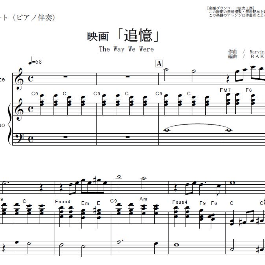 5bf58207787d8413c40002e5