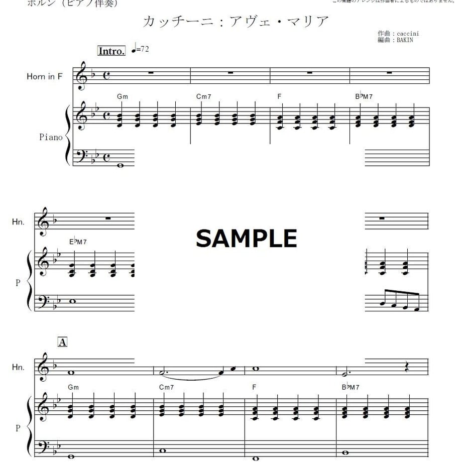 60750722d263f07f8e17c70d