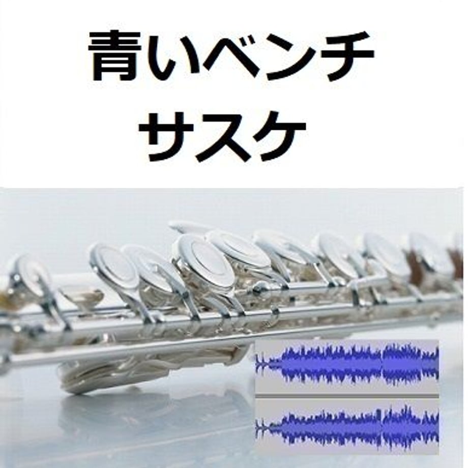 5e2ced8ec78a5366ab818a70