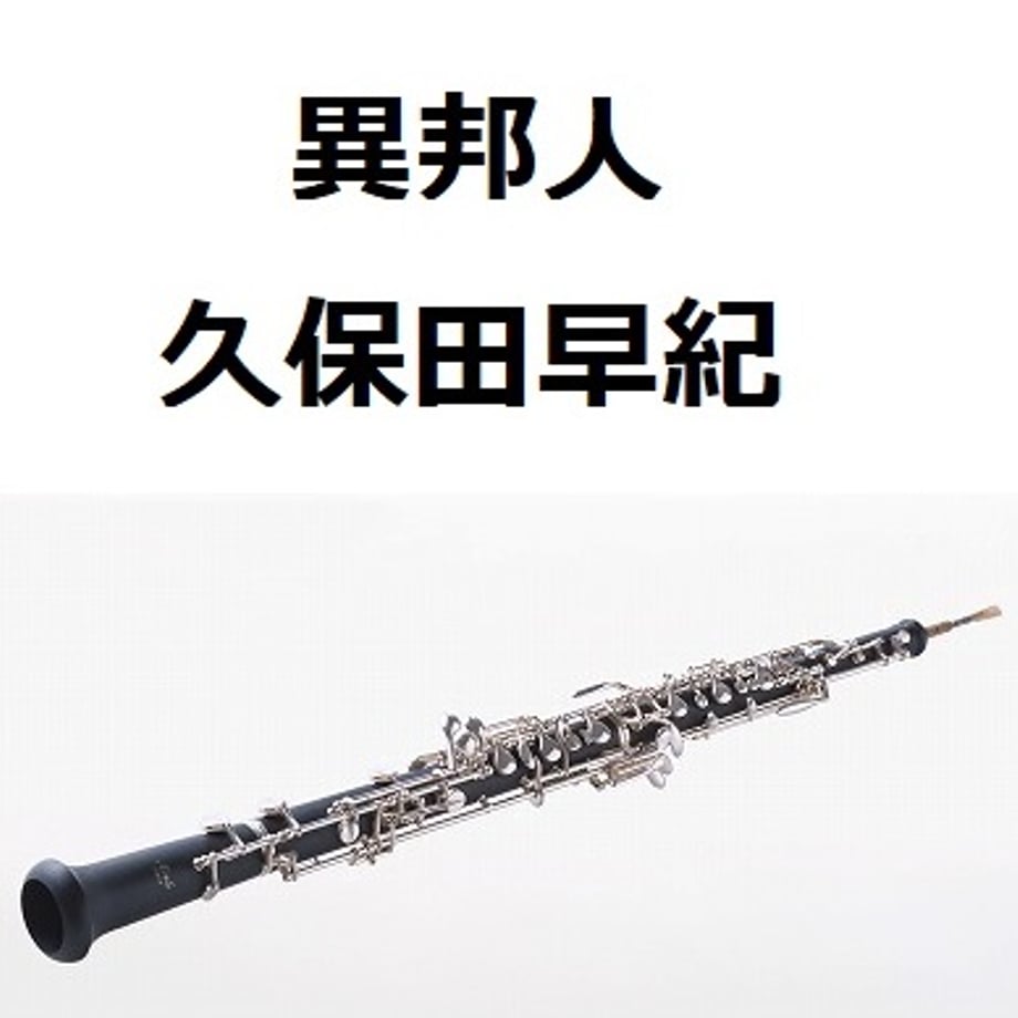 6a049f54fdfc8d10cc06b633