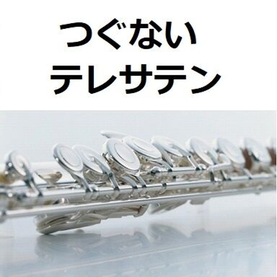 5fb3d873da019c7752fca004