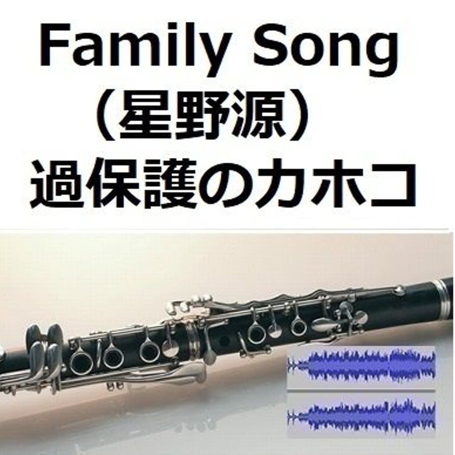 5d72432765d32630bf9d5dc9
