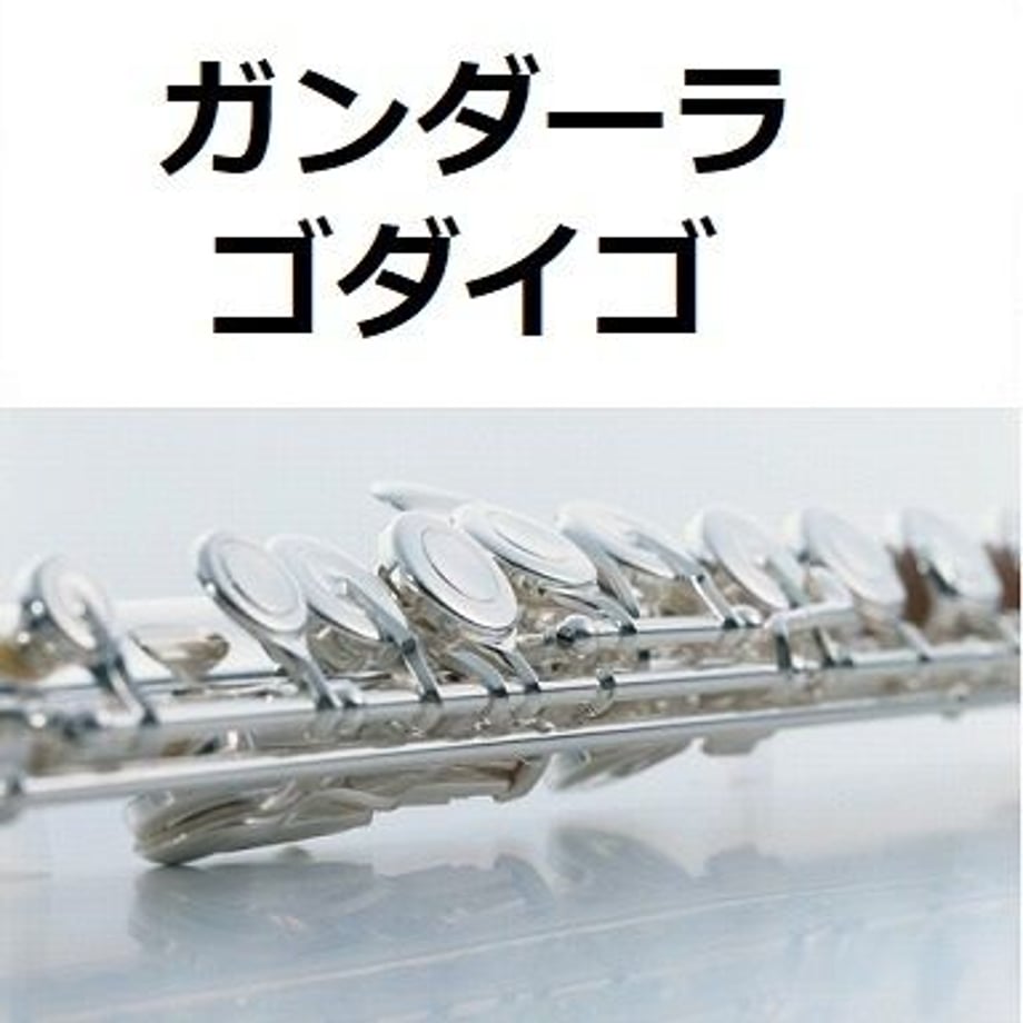 5d383d112e89b736e9f89636