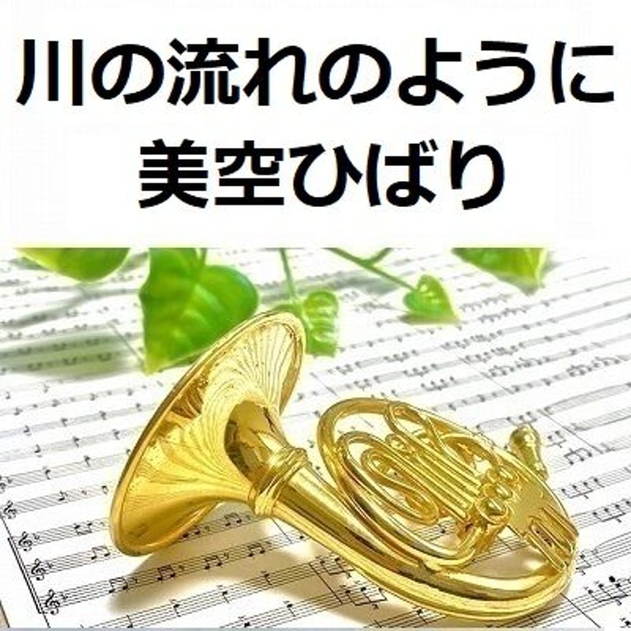 614dfd12306ad34c9782d665