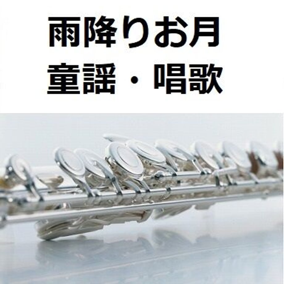 62a2f0000ebded7aece88606