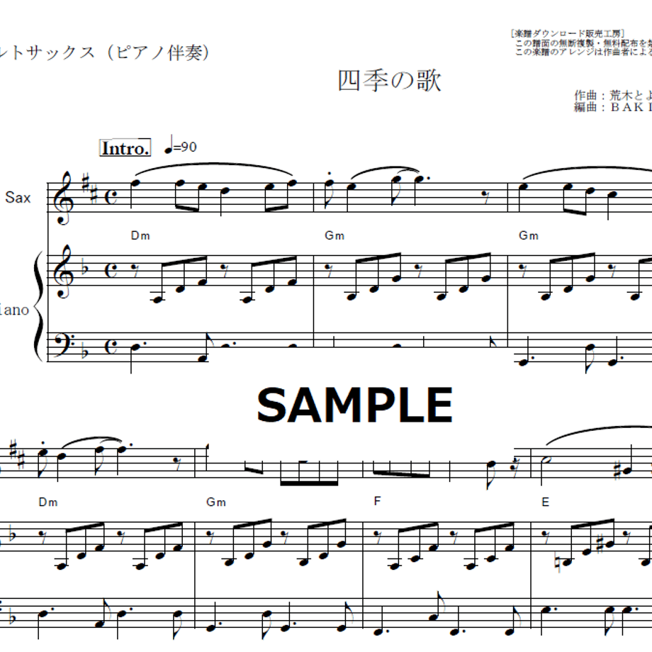 662a315d4b7d390a94238fe0