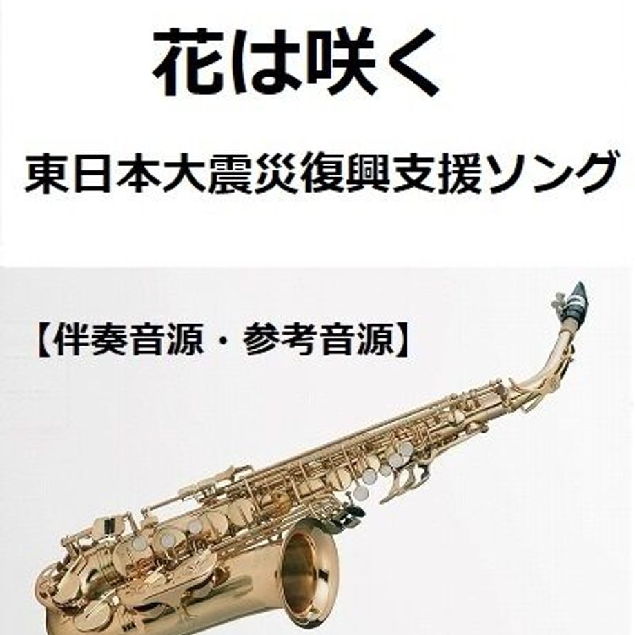 633e947dc15c5a6fdce97f4c