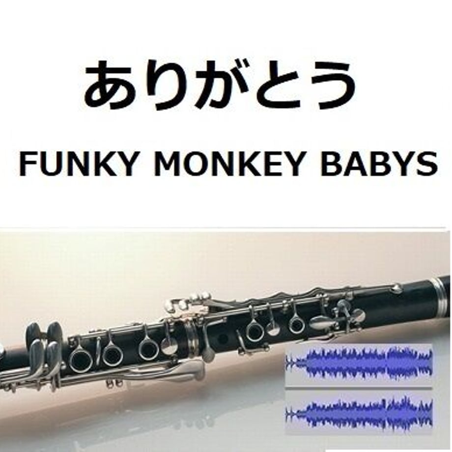 5ff47f9172eb4607174c60f7