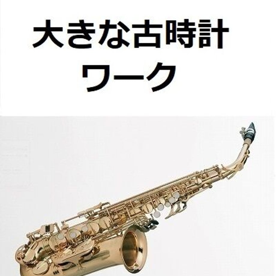 64e708229dfb09003702d164