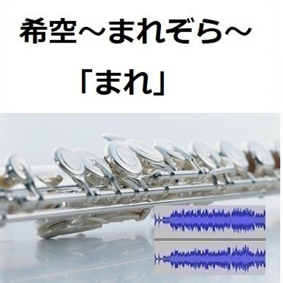 5d30769d4c80640ad7cb20b2