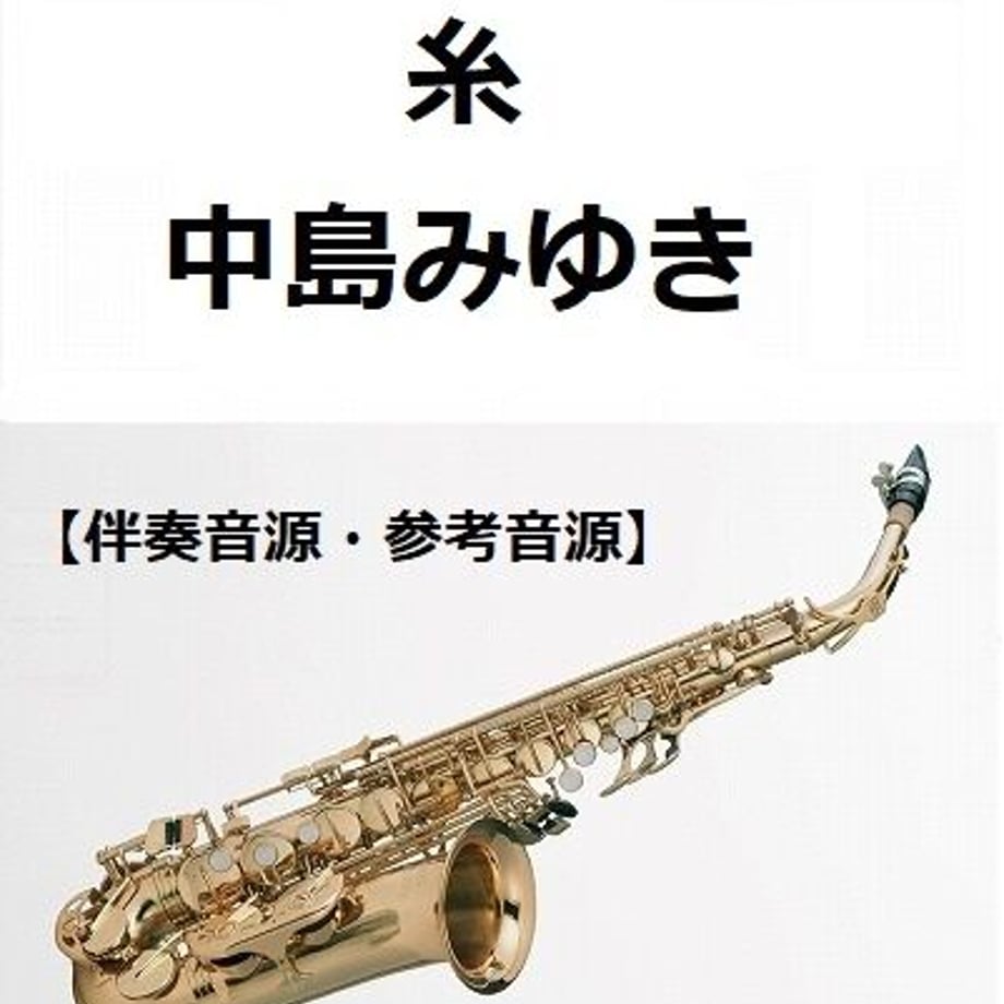 631ff198a3239445c825ecdc