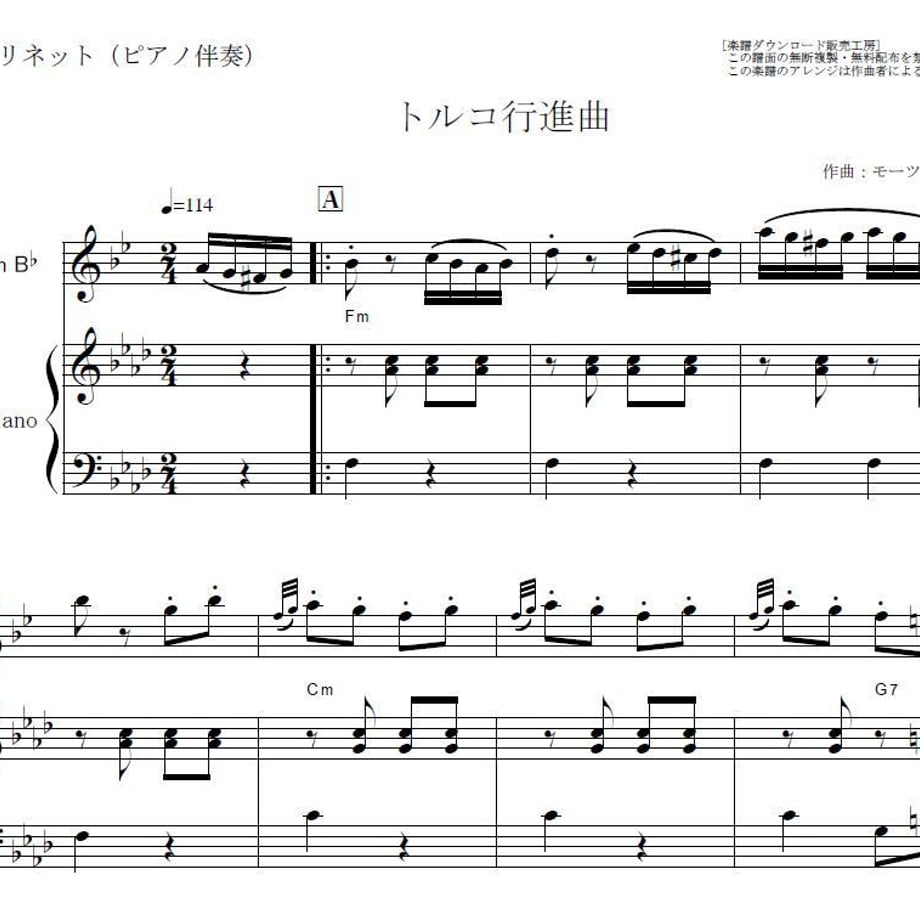 5d2f390566d86c550d27b47e