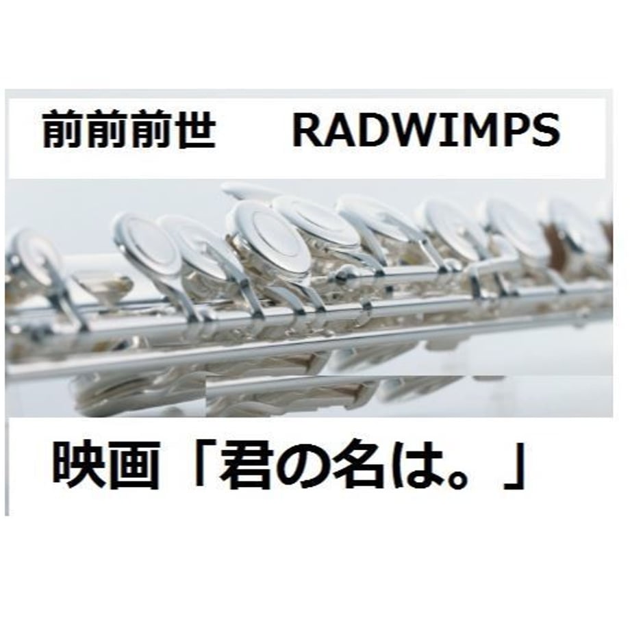 5bf57a4ee73a25265900002b