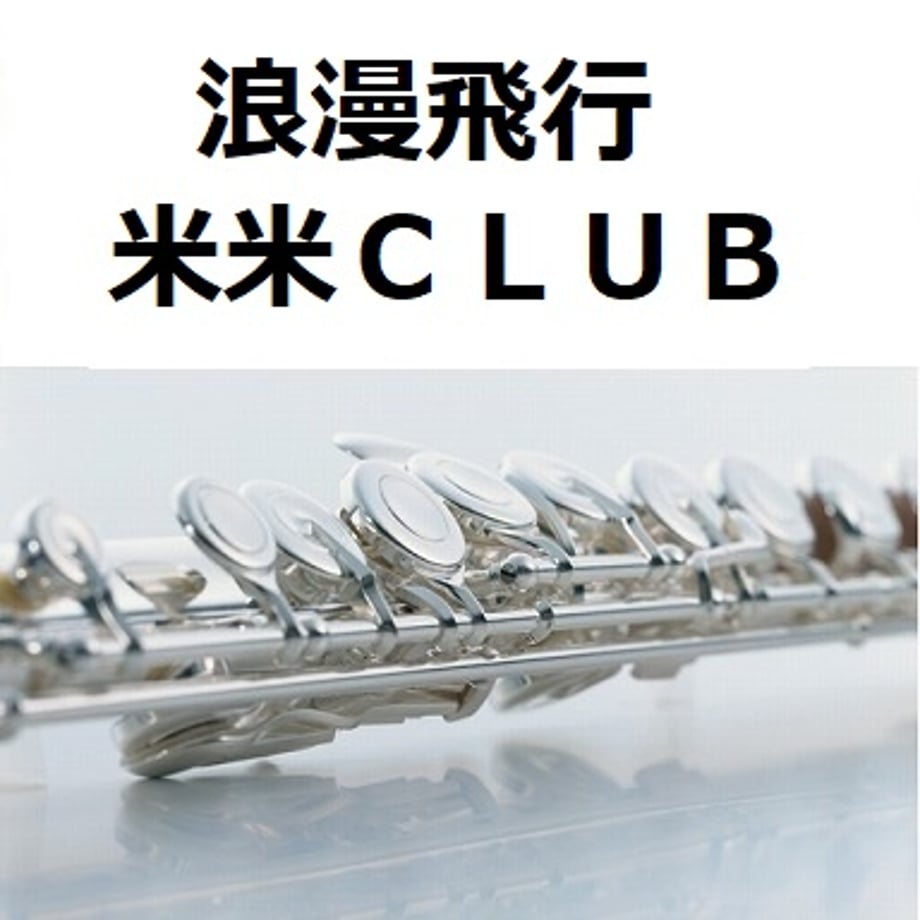 6752bc411d175c0a23306b04