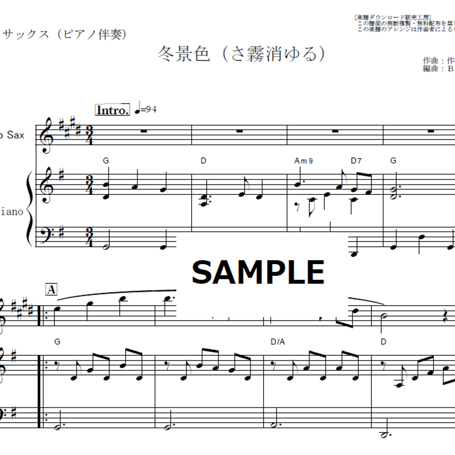 6687a8053fed3c00300e1440