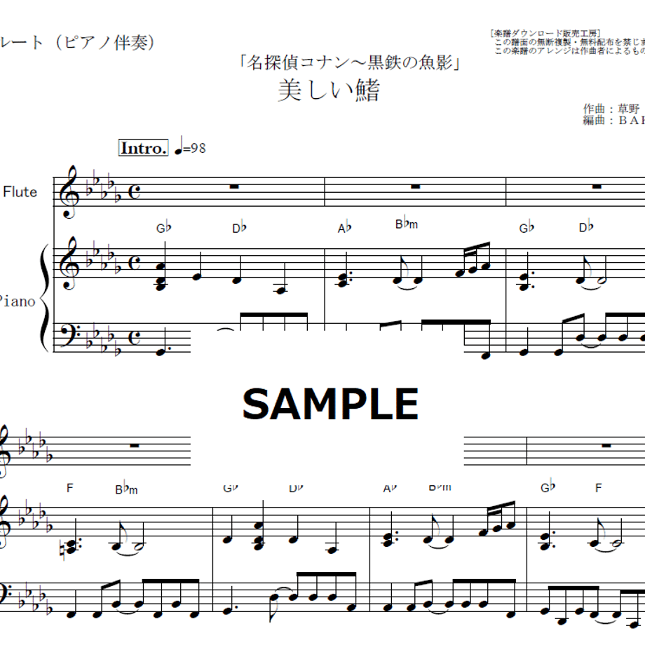 64590a328168c3002c683794